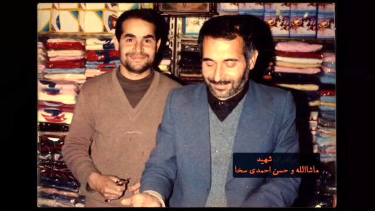 گلولهباران در پارچهفروشی | جنایات داعشیهای دهه ۶۰ ایران