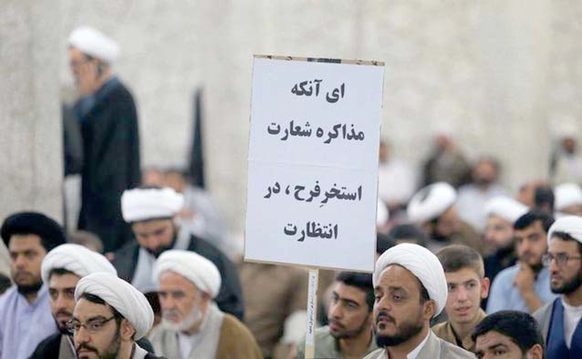 خطا در فیضیه/ سه نکته درباره یک سخنرانی که حرفهای خوبش هم در لابهلای بیاحتیاطیهای شکلی و ماهوی سخنران و برگزارکنندگان گم شد