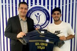 رسمی شد: هایجک بزرگ  گل گهر از پرسپولیس!