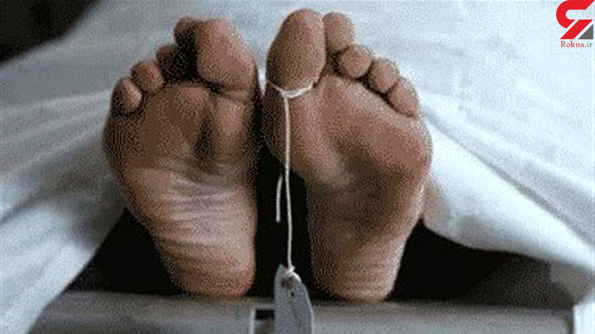 جسد مادر تهرانی کجاست ! / بعد از قتل و دفن باران جسد را بلعید !