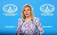چراغ سبز مسکو به طالبان