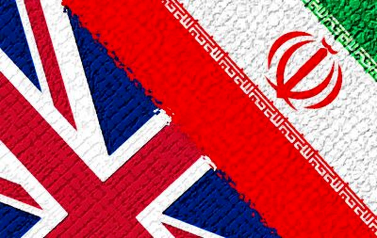 واکنش قاطع ایران به اتهامات انگلیس