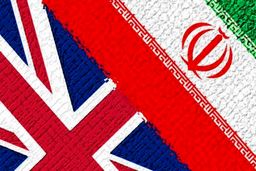 واکنش قاطع ایران به اتهامات انگلیس