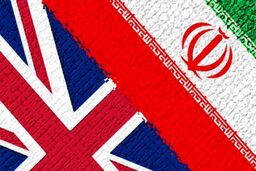 واکنش قاطع ایران به اتهامات انگلیس