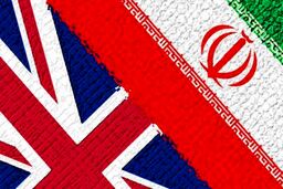 واکنش قاطع ایران به اتهامات انگلیس