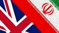 واکنش قاطع ایران به اتهامات انگلیس
