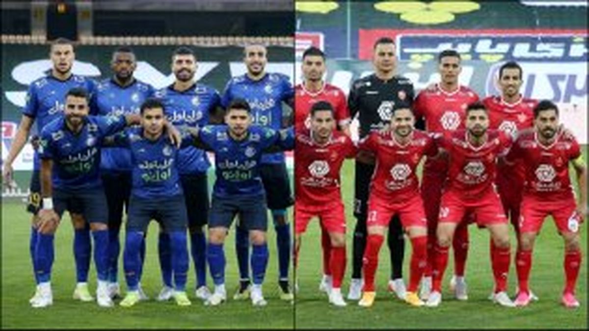 استقلال یا پرسپولیس؛ انتخاب شانس اول قهرمانی با شما