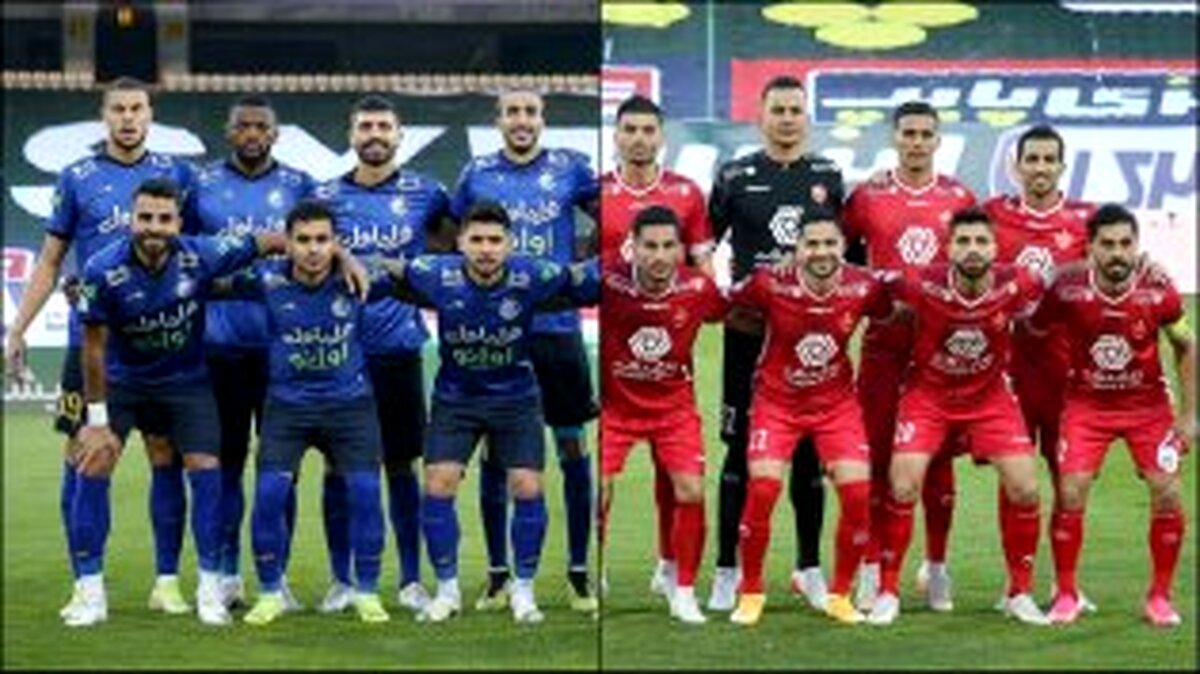 استقلال یا پرسپولیس؛ انتخاب شانس اول قهرمانی با شما
