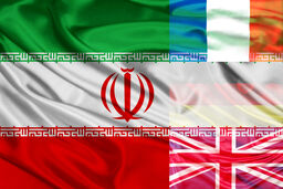 توافق ایران و اروپا در پرونده اسنپ بک 