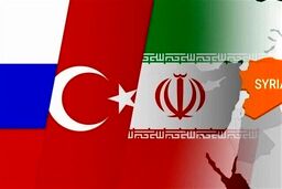 مسکو: برنامه‌ریزی نشست ایران، ترکیه، روسیه و سوریه در حال انجام است  
