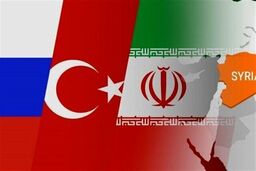 مسکو: برنامه‌ریزی نشست ایران، ترکیه، روسیه و سوریه در حال انجام است  