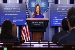 کاخ سفید: گفت‌وگوهای وین طولانی و دشوار باشد