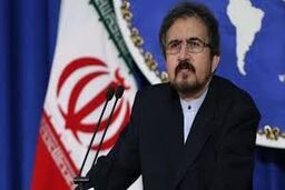 شکایت ایران از آمریکا در دادگاه لاهه درباره توقیف 2 میلیارد دلار از دارایی‌های بانک مرکزی/ قاسمی: این شکایت در نشست ماه اکتبر بررسی می‌شود