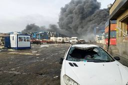 اعلام سه روز عزای عمومی در استان هرمزگان