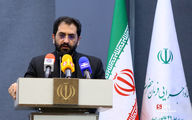 شهردار مشهد انتخاب شد