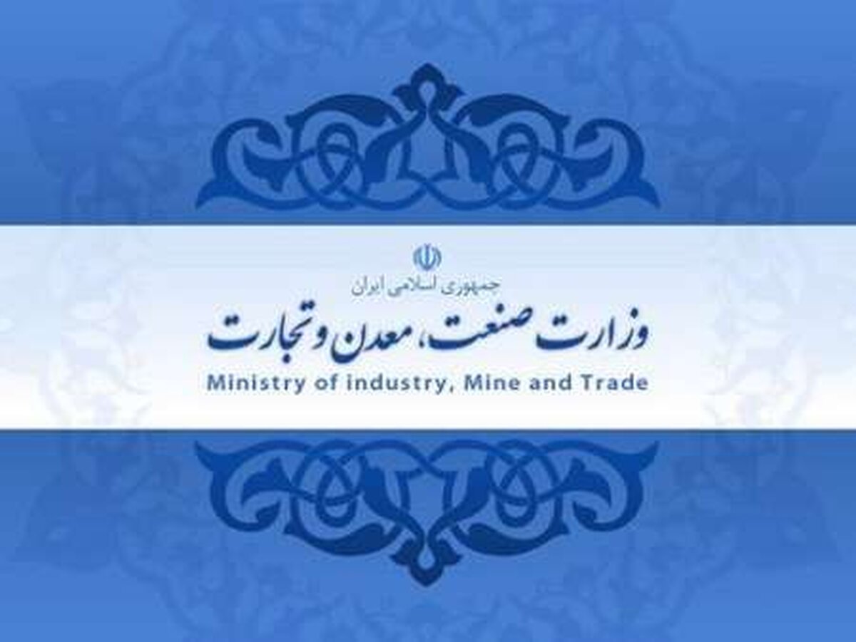 توقف تولید خودرو در سال آینده تکذیب شد