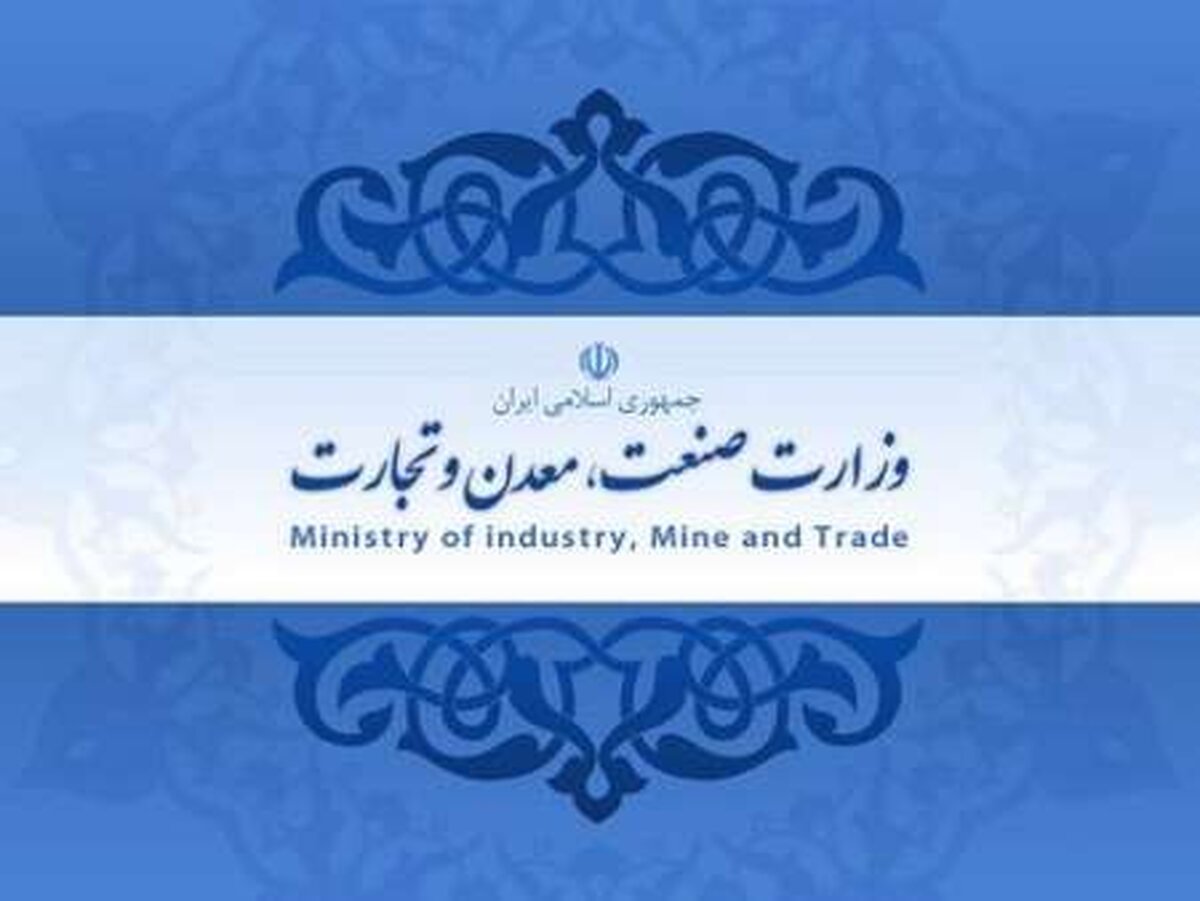 توقف تولید خودرو در سال آینده تکذیب شد