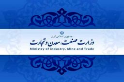 توقف تولید خودرو در سال آینده تکذیب شد