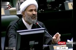 نماینده مجلس: برای دریافت مجوز نانوایی هم رانت درست کرده‌اند