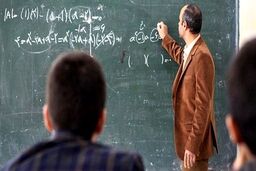 جزئیات شرایط بازنشستگی پیش از موعد در آموزش و پرورش