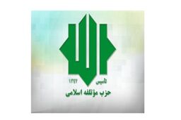 مکانیسم ماشه مربوط به اعضای برجام است نه آمریکا