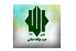 مکانیسم ماشه مربوط به اعضای برجام است نه آمریکا
