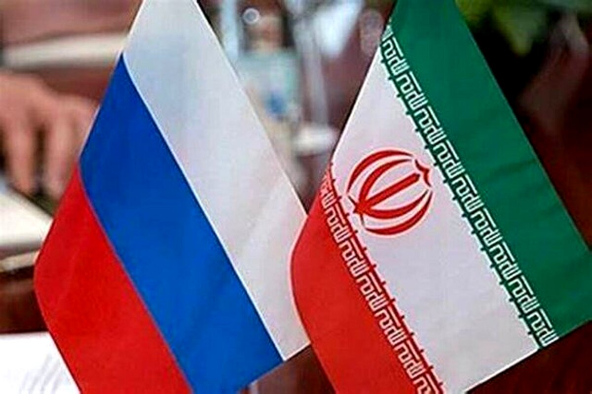 بررسی نقشه راه تجاری صادرات و واردات بین شرکت‌های ایران و روسیه