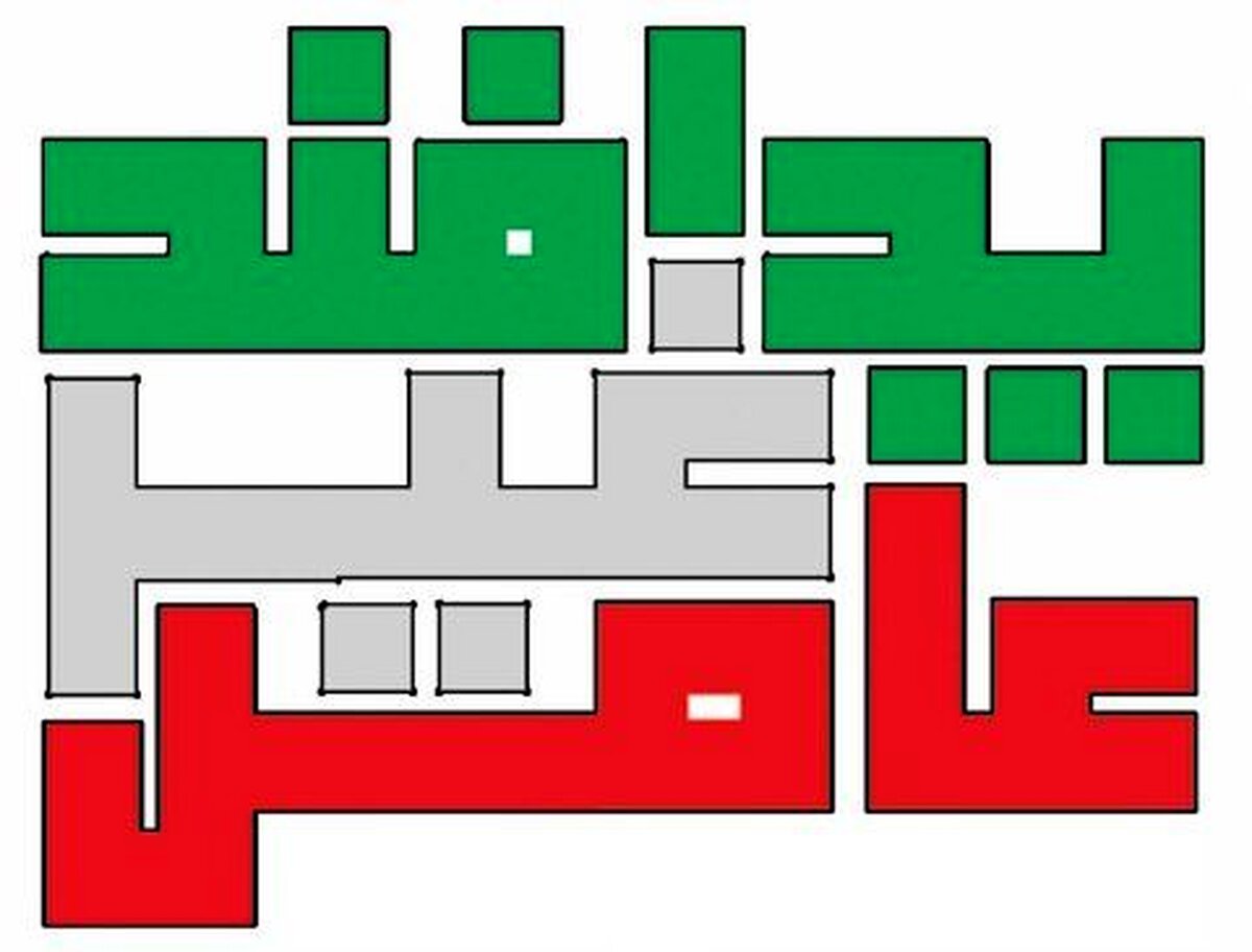 در جلسه کمیته پدافند غیرعامل وزارت ارتباطات و فناوری اطلاعات چه گذشت؟