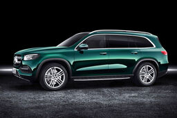 فیلم/نسل جدید مرسدس بنز Mercedes-Benz GLS 2019