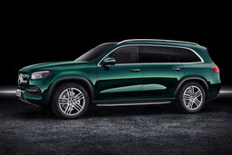 فیلم/نسل جدید مرسدس بنز Mercedes-Benz GLS 2019