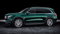 فیلم/نسل جدید مرسدس بنز Mercedes-Benz GLS 2019