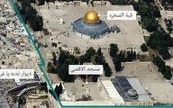 فروپاشی عمدی مسجدالاقصی توسط اسرائیل