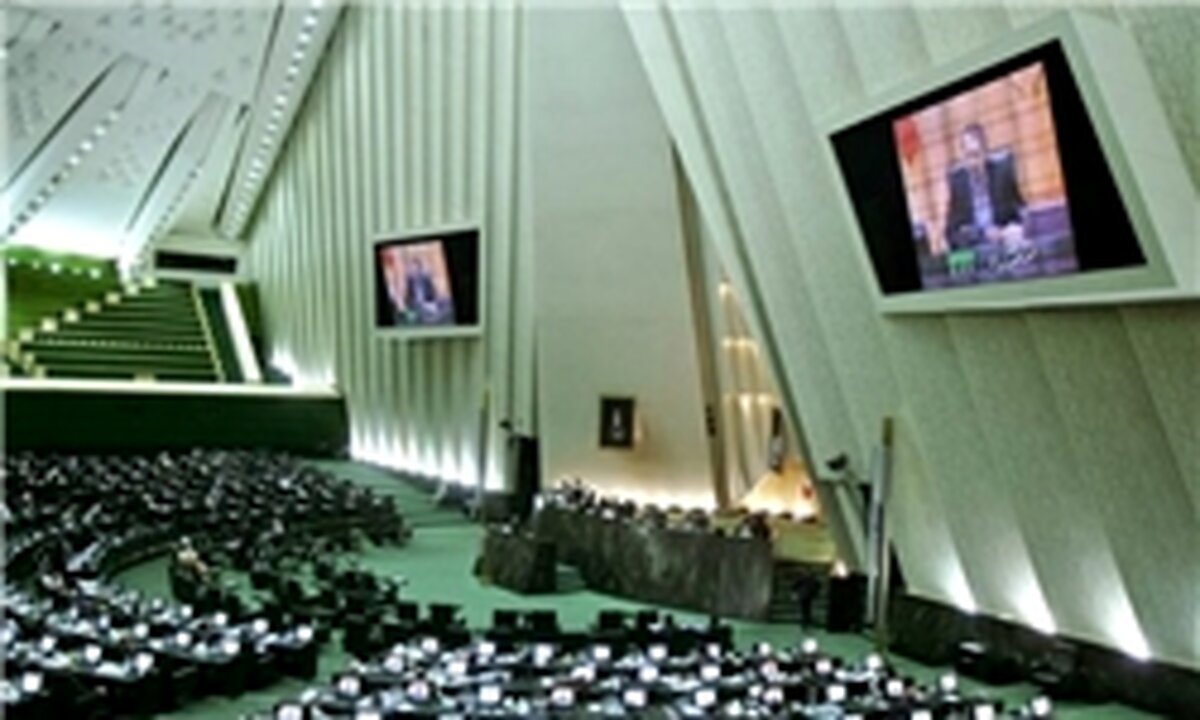 اسامی تاخیرکنندگان آغاز جلسه علنی امروز مجلس