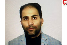 این مرد را می شناسید؟ / رسول وکیل دادگستری بود! + عکس چهره باز