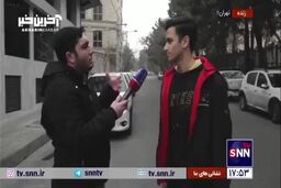 جزئیات جدید از دانشجوی مقتول دانشگاه تهران + فیلم