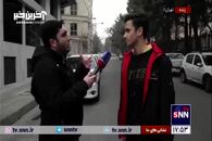 جزئیات جدید از دانشجوی مقتول دانشگاه تهران + فیلم