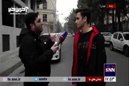 جزئیات جدید از دانشجوی مقتول دانشگاه تهران + فیلم