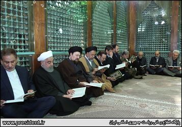 هیات دولت در مرقد امام