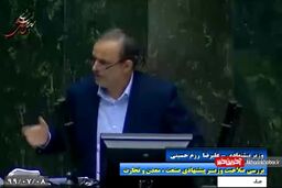 وزیر پیشنهادی صمت: اجازه بازی های سیاسی در وزارتخانه را نمی دهم