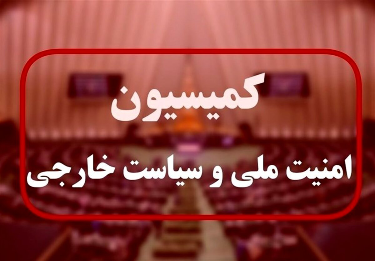  مقابله شدید با نفوذ سرویس‌های اطلاعاتی