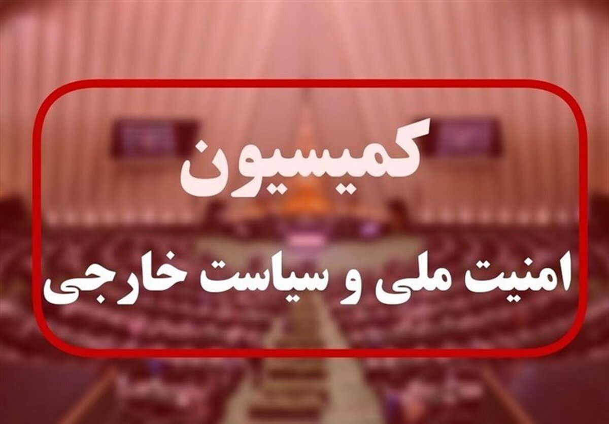  مقابله شدید با نفوذ سرویس‌های اطلاعاتی
