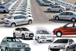 کاهش چشمگیر قیمت این خودروها در بازار + جدول