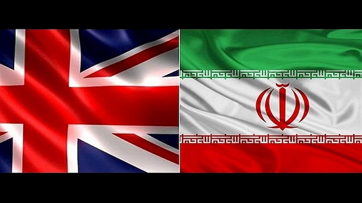 اعتراف بزرگ انگلیس در مورد ایران