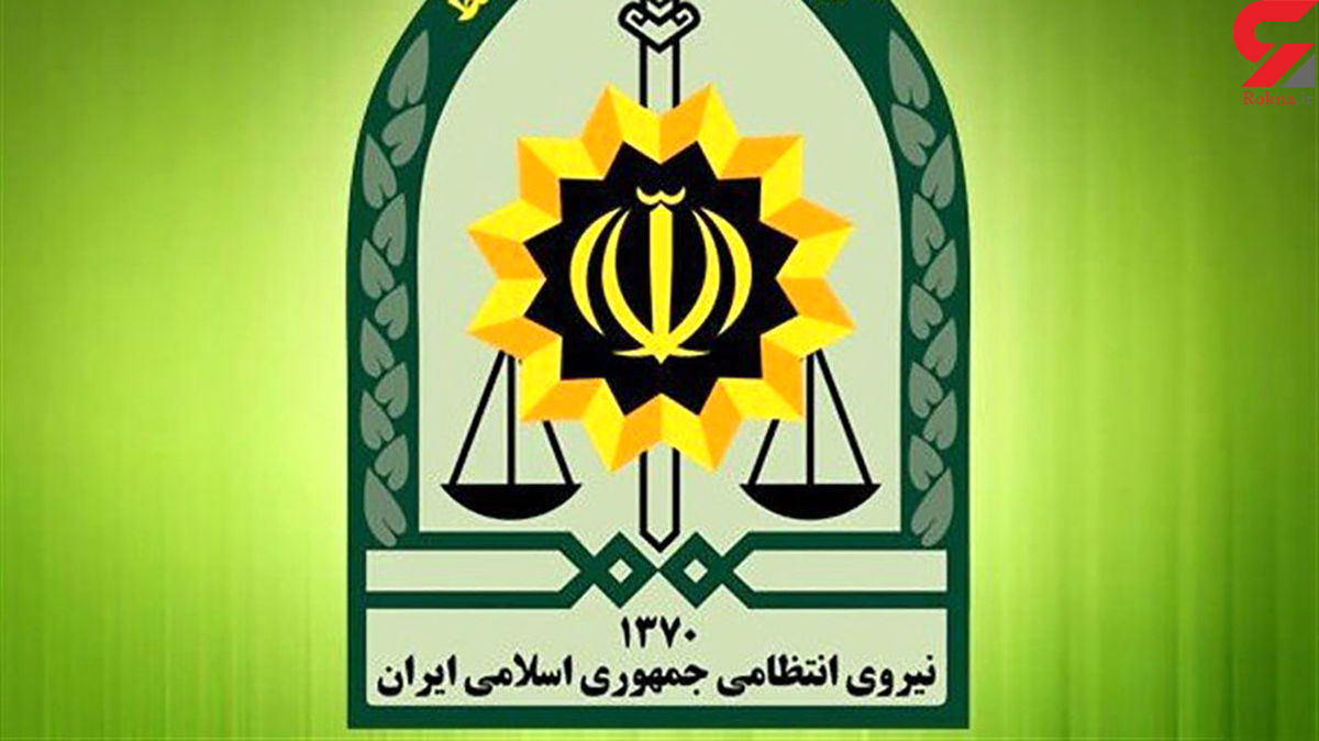 تحلیل تغییر ساختار نیروی انتظامی چیست؟
