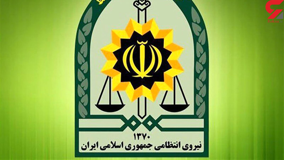 تحلیل تغییر ساختار نیروی انتظامی چیست؟