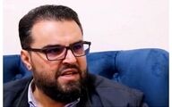 اعلام علت شهادت سید حسن نصرالله 
