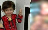 جزئیات قتل مادر و کودک در  سیستان و بلوچستان