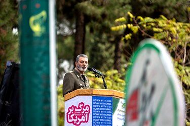 راهپیمایی یوم الله ۱۳ آبان 