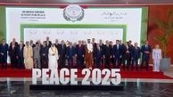 یک مهمان جنجالی در تصویر یادگاری سران توافق غزه