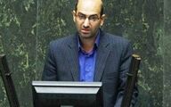 ابوترابی: مجلس از افشاگران فساد حمایت می‌کند